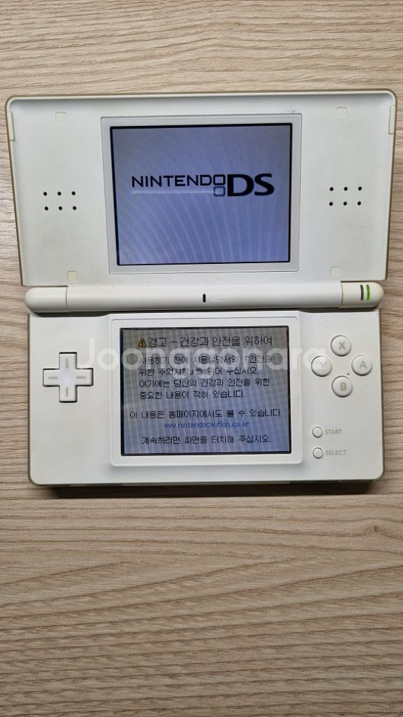 닌텐도DS Lite 화이트--1