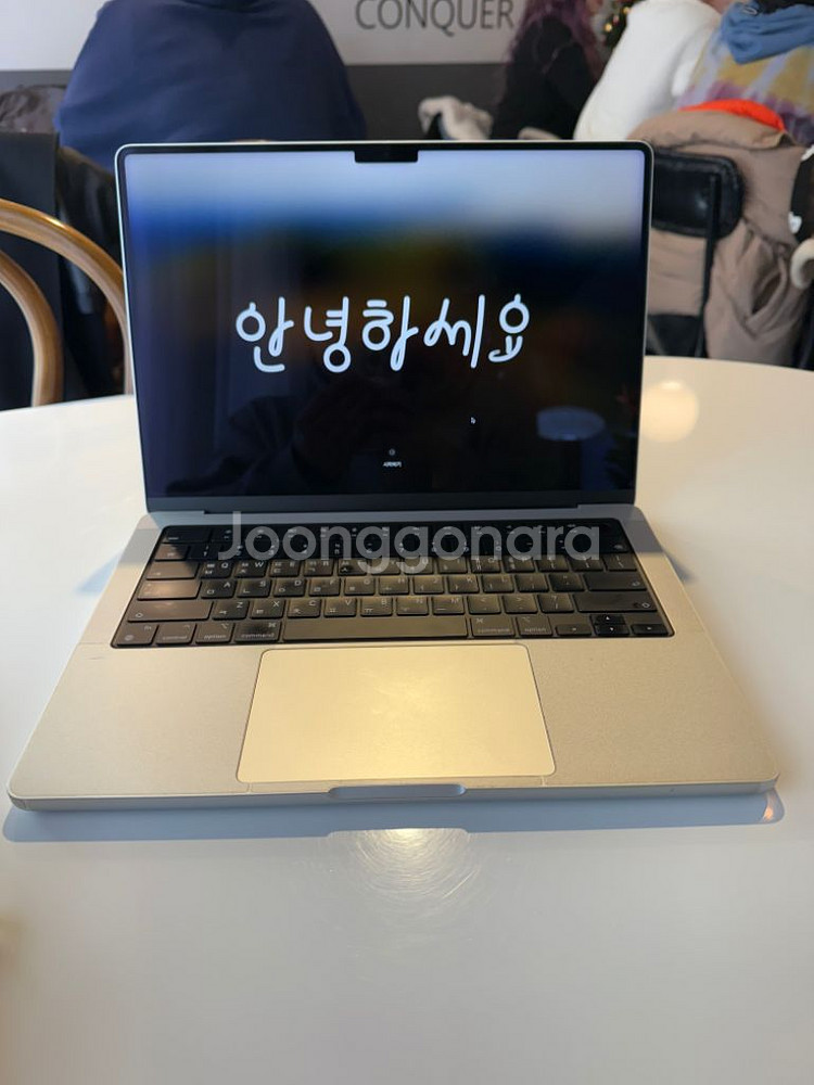 맥북프로14인치 실버 M1Pro 16GB 1TB--7