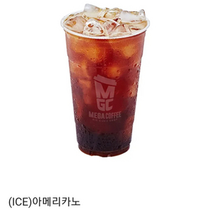 메가커피 (ice)아메리카노 기프티콘