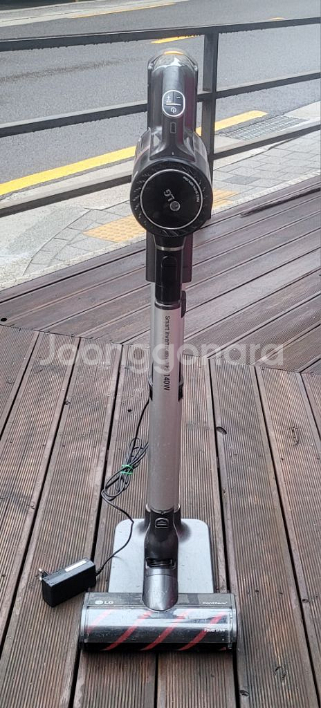 엘지 코드제로 무선청소기 부품 팝니다--5