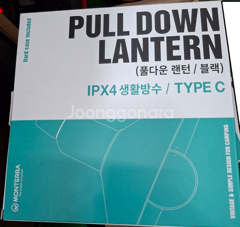 몬테라 풀 다운 랜턴 블랙색상 미개봉 새상품 판매--3