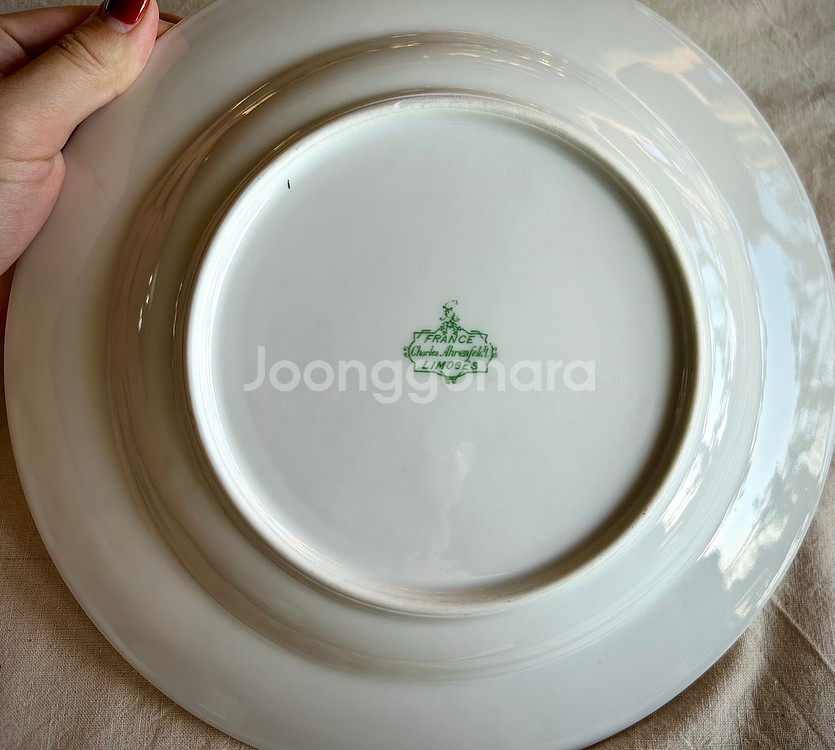 리모주 샤를 아렌펠트 빈티지 플레이트 샐러드접시--9