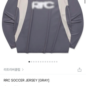 리트리버클럽 RRC 축구 저지