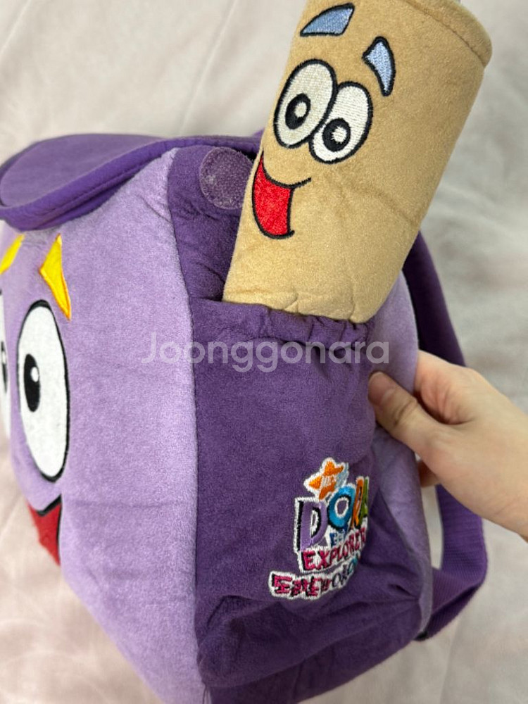 하이도라 백팩--1