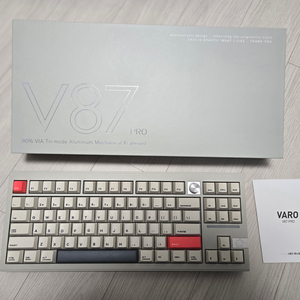 v87 pro