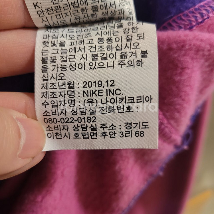 나이키 기모 후드 하프집업 XL--4
