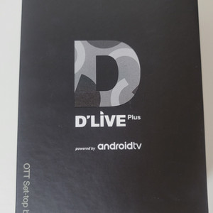 DLive Plus H5 OTT 셋톱박스 미개봉 새상품