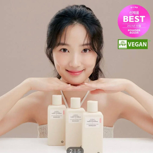 로우퀘스트 베리어 인핸싱 토너 투 에센스 200ml