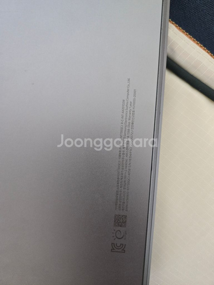 삼성전자 갤럭시북 플렉스알파. NT73QCJ-KF58--1