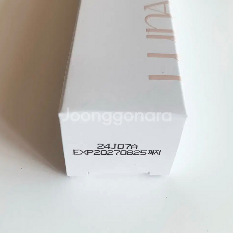 루나 스킨 레이어링 포뮬라 비비 BB 50g--2