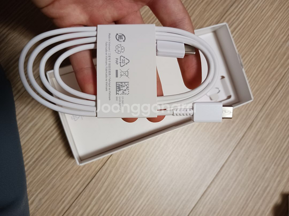 갤럭시A136 와이드6 5G--3