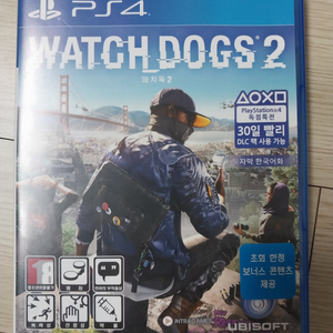 PS4 와치독2