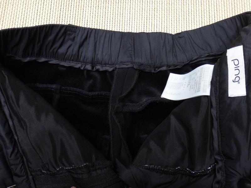 (64-89) 핑 여성 구스다운 패치 기모 패딩팬츠 이미지