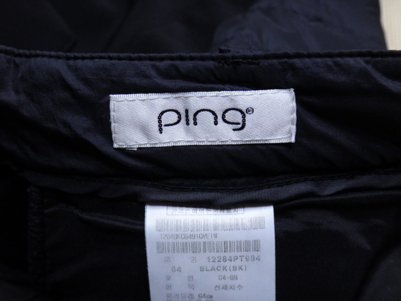 (64-89) 핑 여성 구스다운 패치 기모 패딩팬츠 이미지