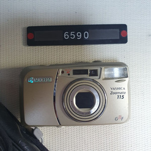 교세라 야시카 줌메이트 115 GRF 필름카메라 파우치