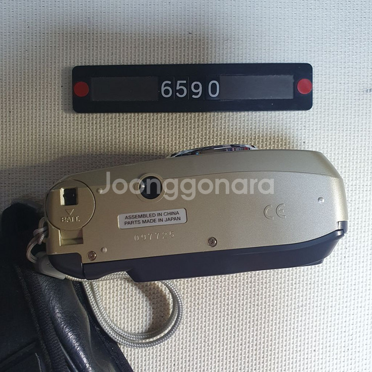 교세라 야시카 줌메이트 115 GRF 필름카메라 파우치--3
