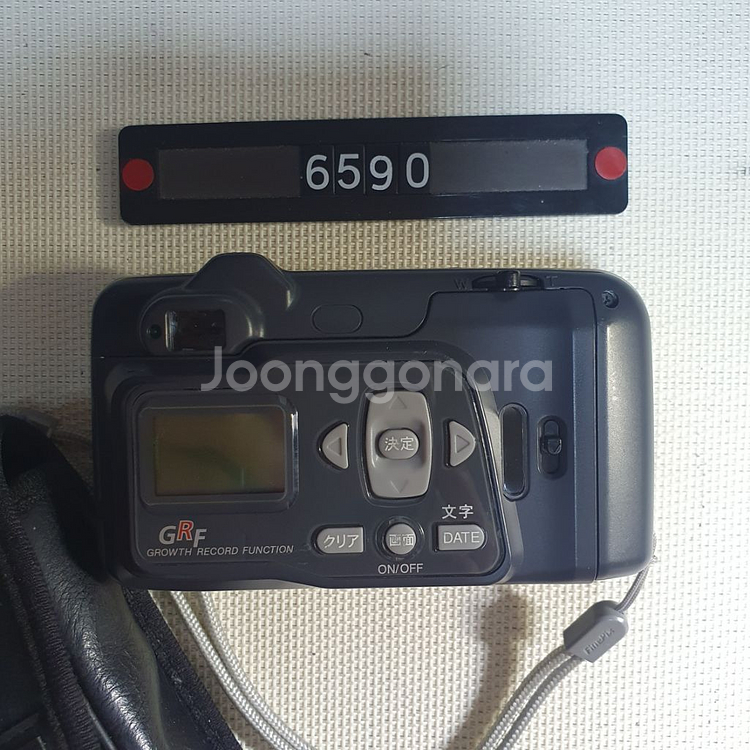 교세라 야시카 줌메이트 115 GRF 필름카메라 파우치--2