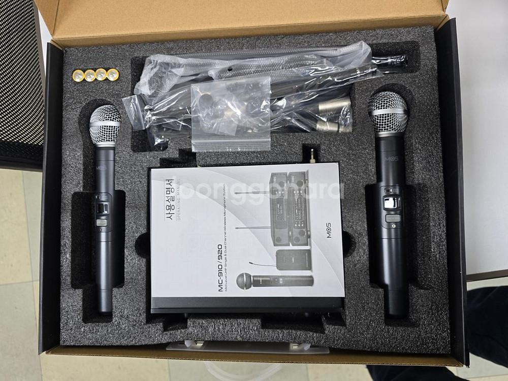 MOS 모스 MC-920HH MC920HH 무선마이크--1