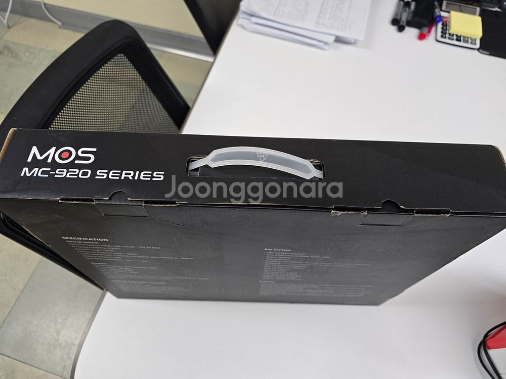 MOS 모스 MC-920HH MC920HH 무선마이크--7