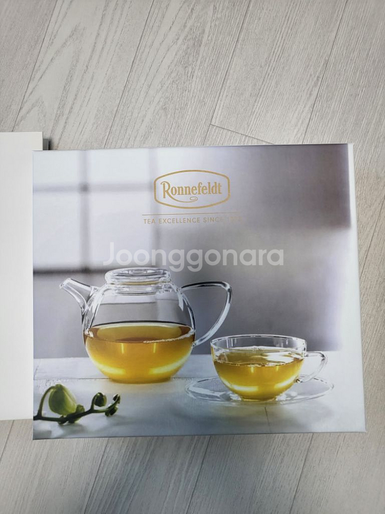 로네펠트 티 새상품--1