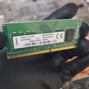 DDR4 8GB RAM 노트북 램 (양면)