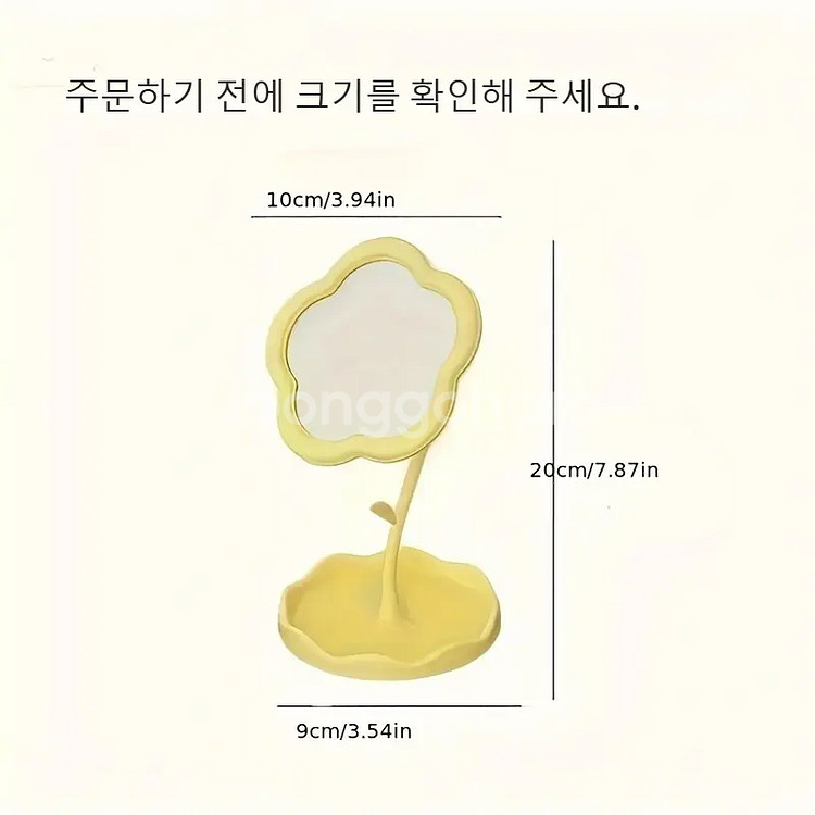 모모엠 화장 거울은 꽃 모양으로 디자인되었으며, 조절--8