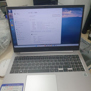 삼성15인치 i7 10세대