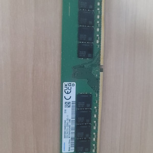 DDR4 32G 3200 팝니다