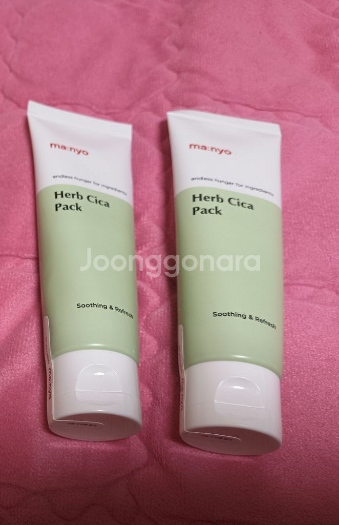 (미개봉)마녀공장 허브 시카 팩 판매--1