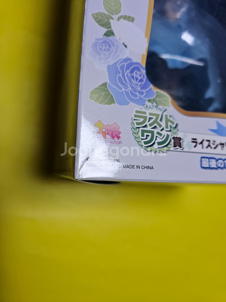 우마무스메 이치방쿠지 6탄 라스트원 피규어,라이스 샤워--7