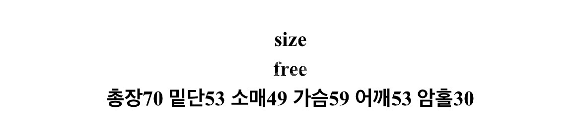 흰색 라쿤 후드 숏 패딩 퍼 리본 털 에이블리 빈티지--5
