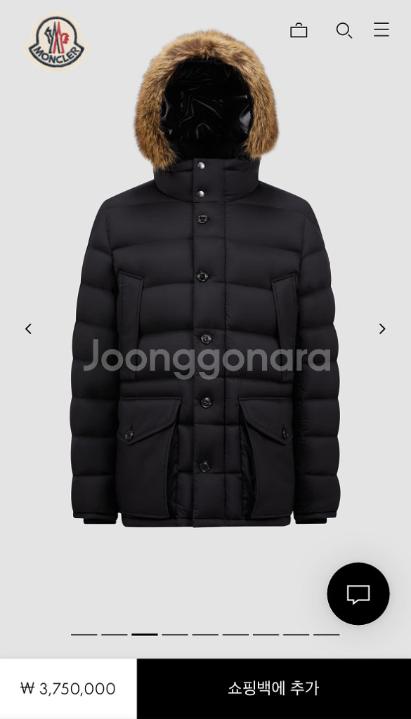 몽클레어 클루니 패딩(남성)_블랙--4