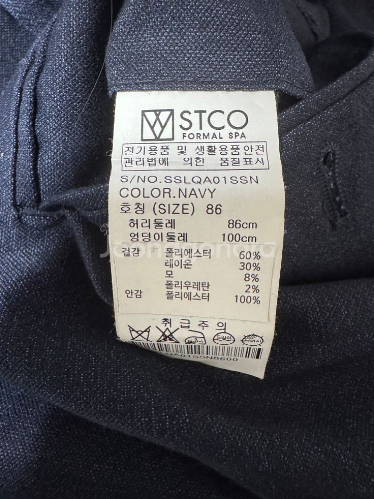 STCO 정장세트 상의110 / 하의 33(무료배송)--8