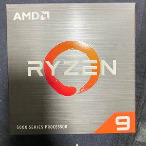 AMD Ryzen 9 5900x