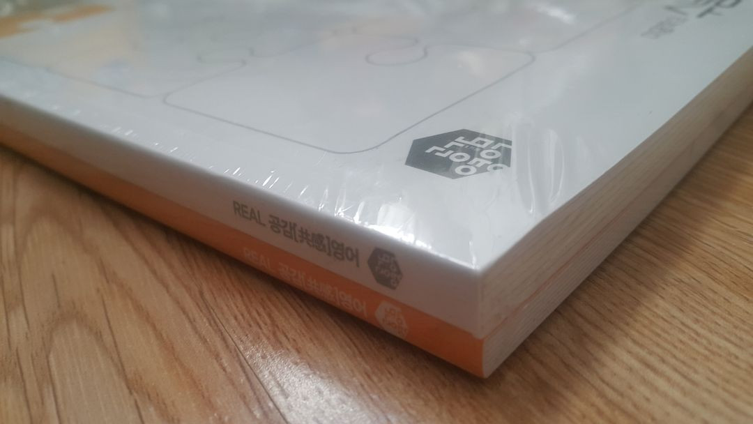 대성마이맥 영어 이명학의 수능루틴 03 + 모의고사 이미지