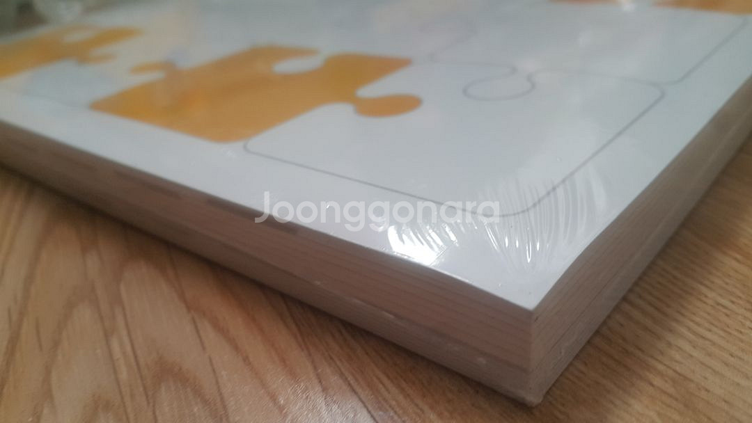 대성마이맥 영어 이명학의 수능루틴 03 + 모의고사--5