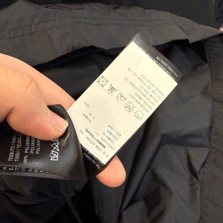 [110사이즈]발렌시아가 백로고 롱 레인코트 바람막이 이미지