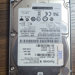 HDD. IBM 서버용.SAS 600GB 10K 9