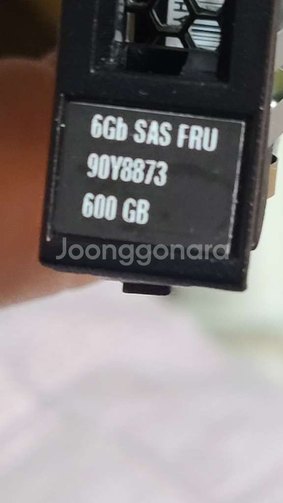 HDD. IBM 서버용.SAS 600GB 10K 9--2