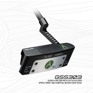 게이지디자인 네온 시리즈 GA3W 블랙 실버 GSS30