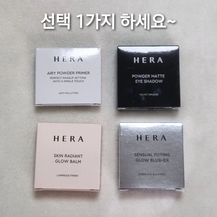 [새상품] 구찌 뷰티 미러+헤라 사은품 이미지