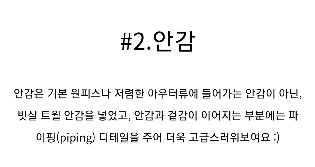 비나인 자체제작 맥코트 체크브라운--3