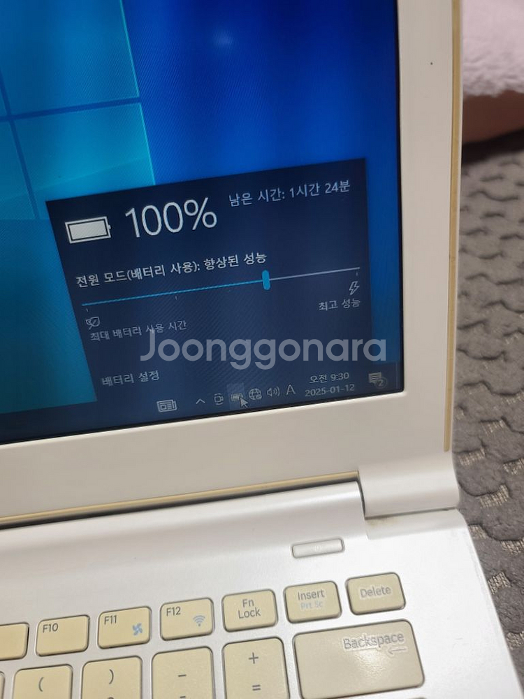삼성 nt910s3g 노트북 i3-4020Y 램8 SS--1