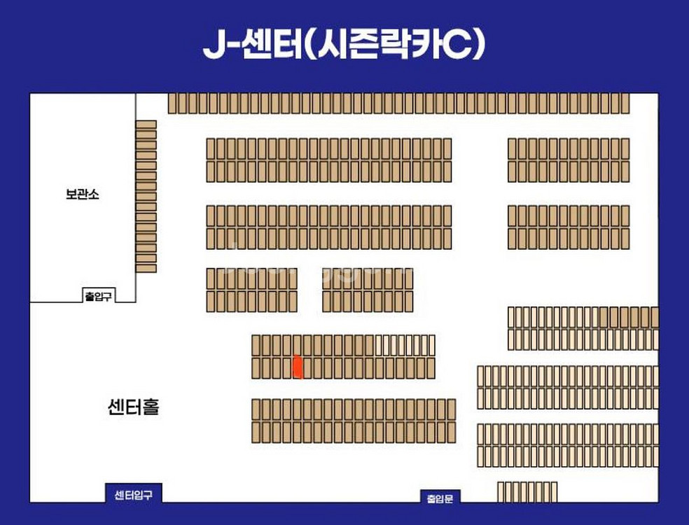 지산 시즌 락커 중형--1
