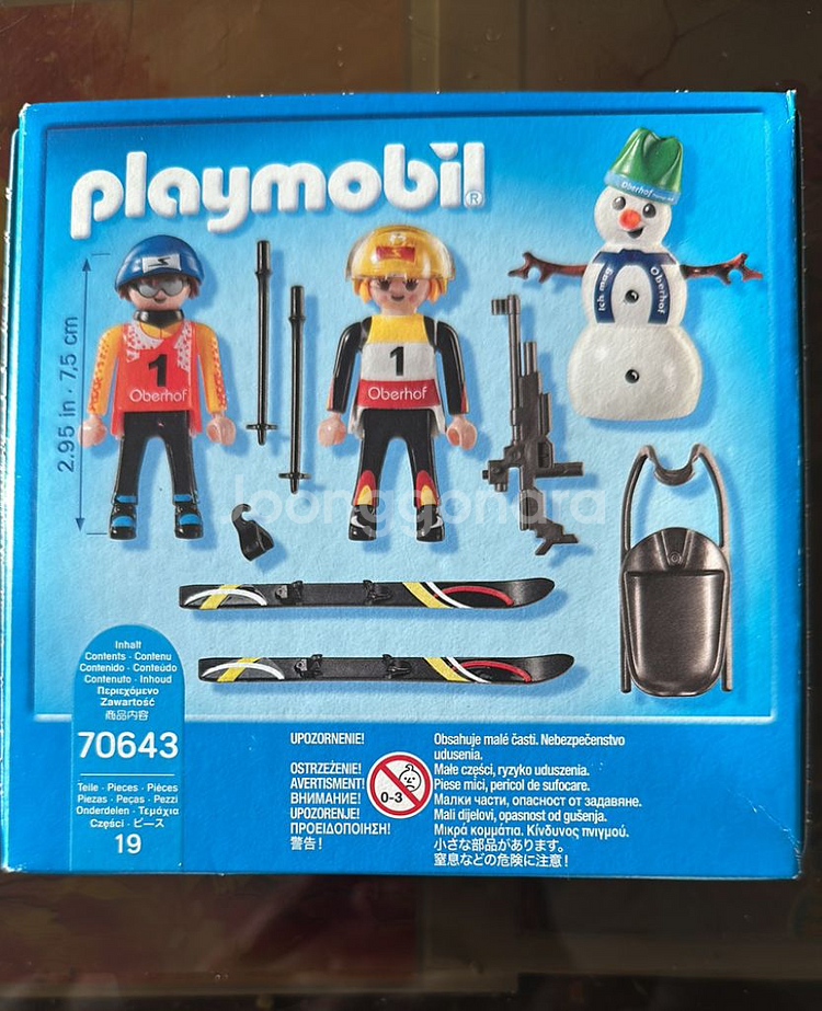 플레이모빌 70643 오버호프 동계스포츠--1