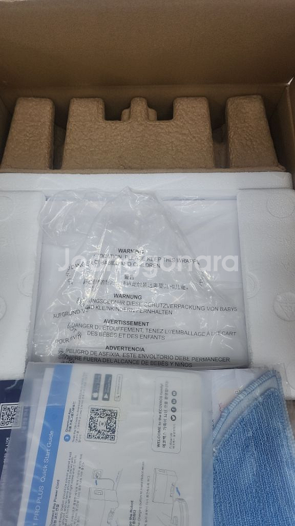 에코백스 로봇 청소기 Y1 PRO PLUS--2