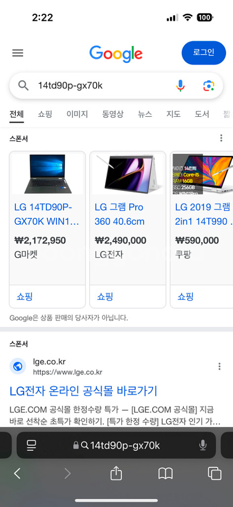 그램360--2