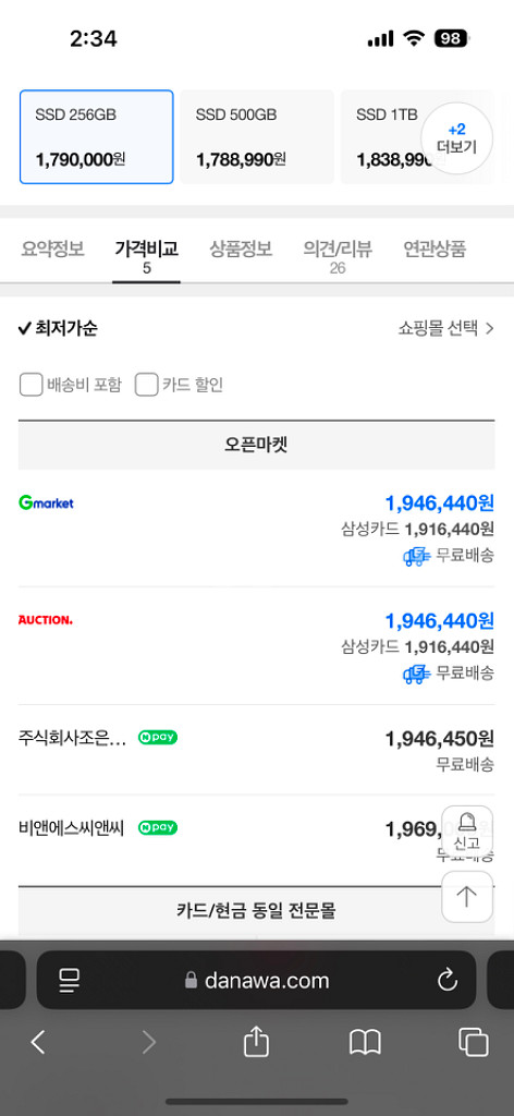 그램360--3