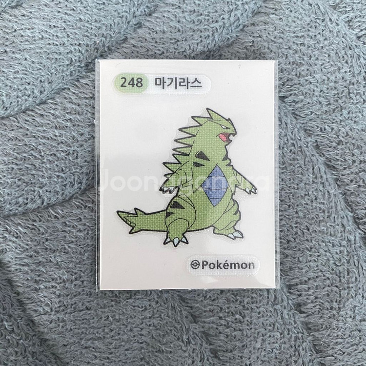 포켓몬 띠부씰(일괄)--5