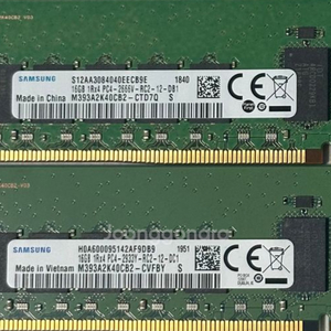 삼성ECC 메모리 16GB DDR4 2666, 2933